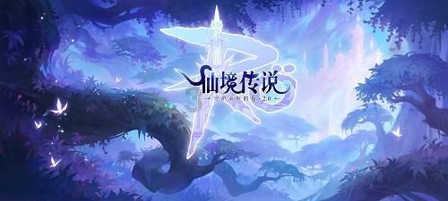 逃离荒废的戏院