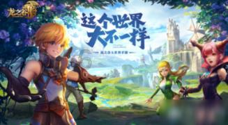 糖尿病食谱——燕麦馒头
