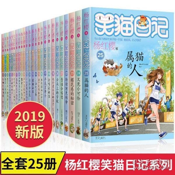 罗马2全面战争怎么纳藩属和附属国啊？游戏画面