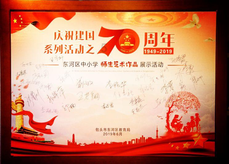 罗马2全面战争怎么纳藩属和附属国啊？游戏画面