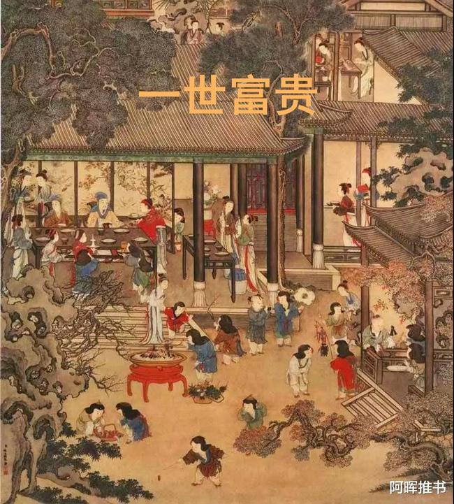 方形射手