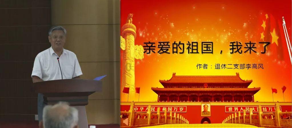 罗马2全面战争怎么纳藩属和附属国啊？游戏画面