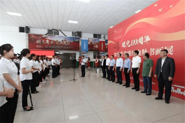不让去娱乐场所，多哈1天假期，男足都买了啥？看武磊行李车秒懂