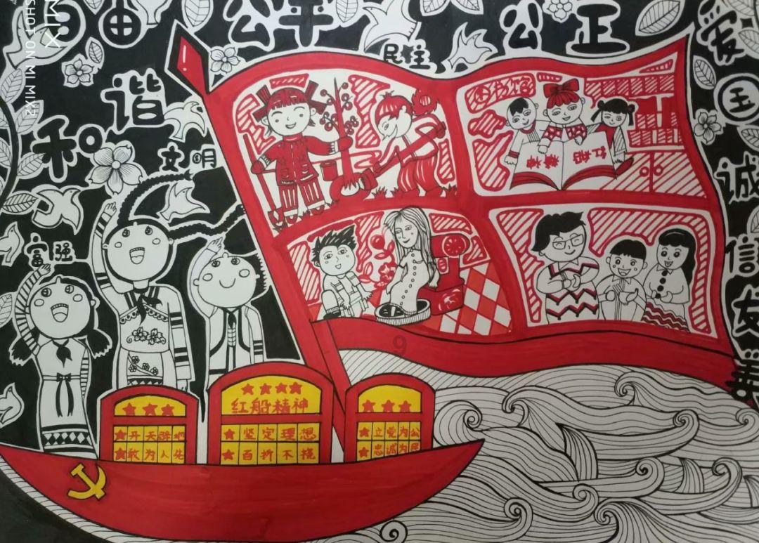【两会@你】黑龙江省政协委员陈建伟:加强濒危野生动植物保护 筑牢北疆生态安全屏障